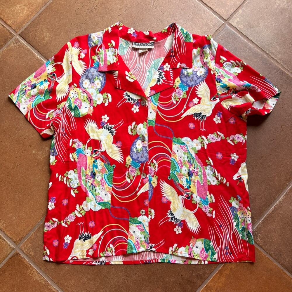 Notations Vintage Short Sleeve Button Up Camp - Hawaiian Shirt Asian Inspired XL